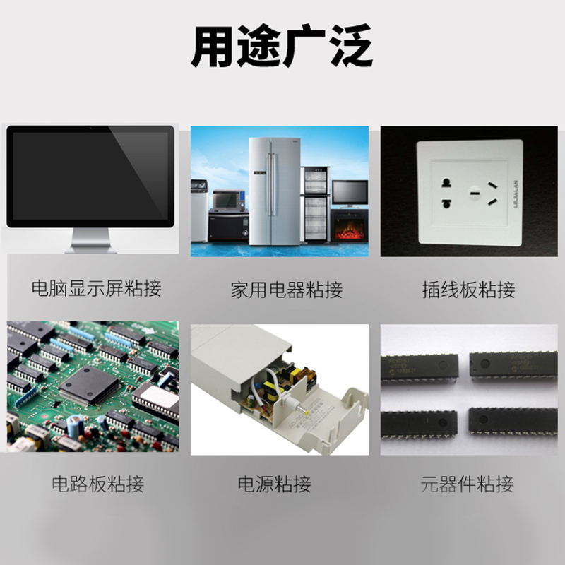 1628757317781614.jpg 1.jpg