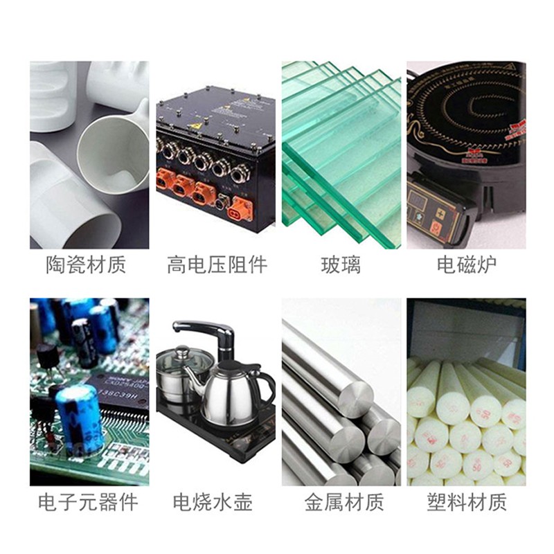 1628834338147158.jpg 圖片關(guān)鍵詞