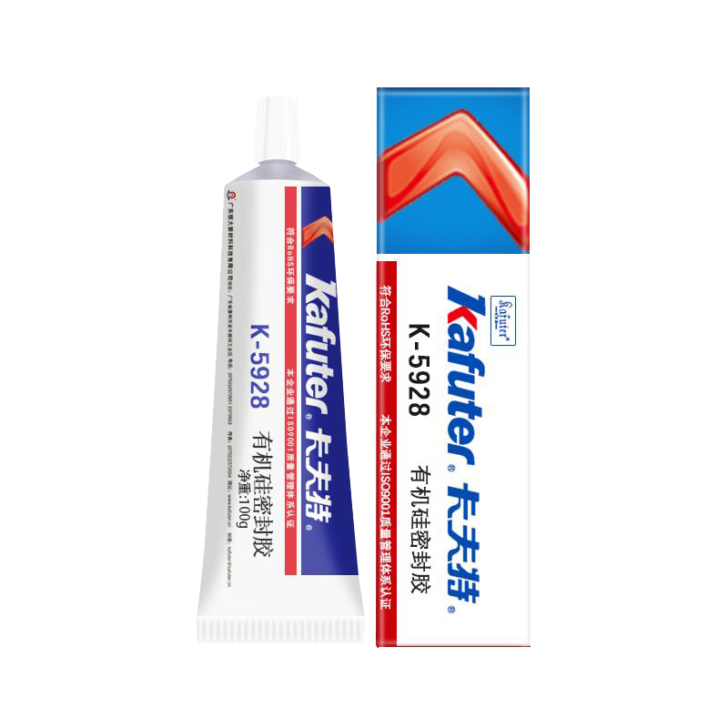 1628834338738809.jpg 圖片關(guān)鍵詞