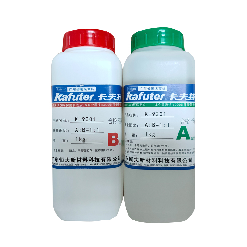 1628835577551397.jpg 圖片關(guān)鍵詞