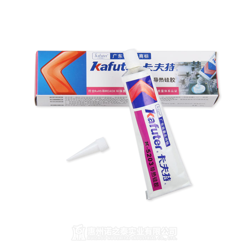 1628837275542005.jpg 圖片關鍵詞