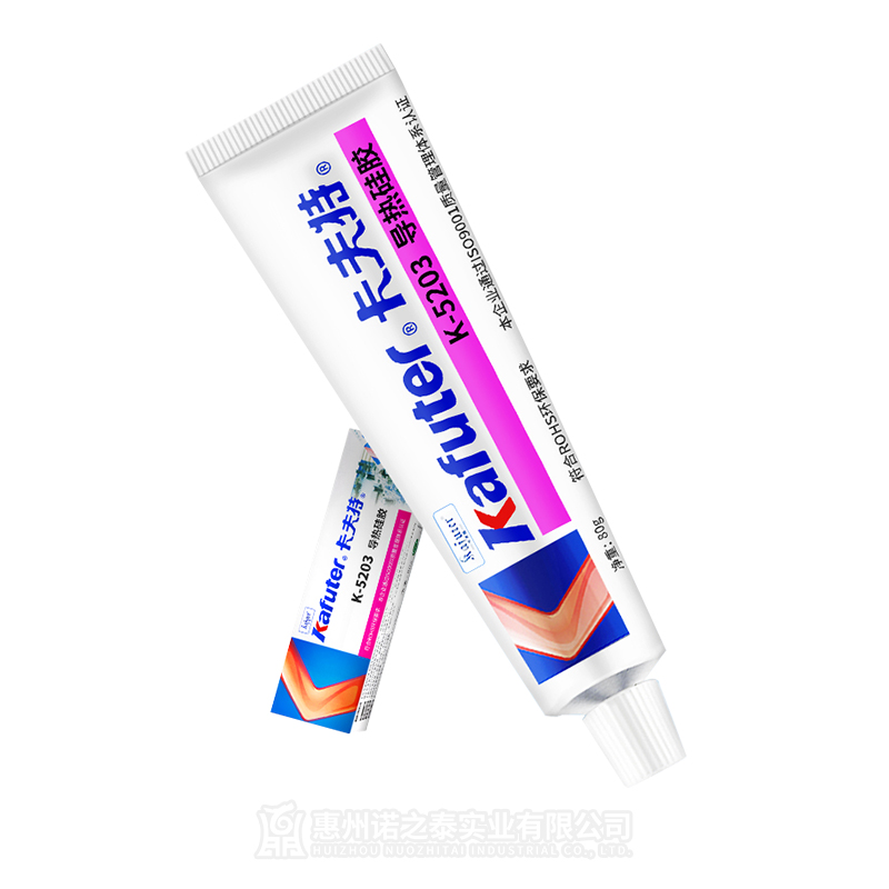 1628837275666778.jpg 圖片關鍵詞