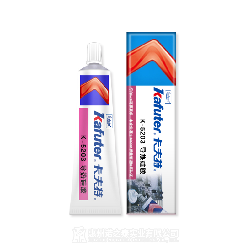 1628837275706945.jpg 圖片關鍵詞