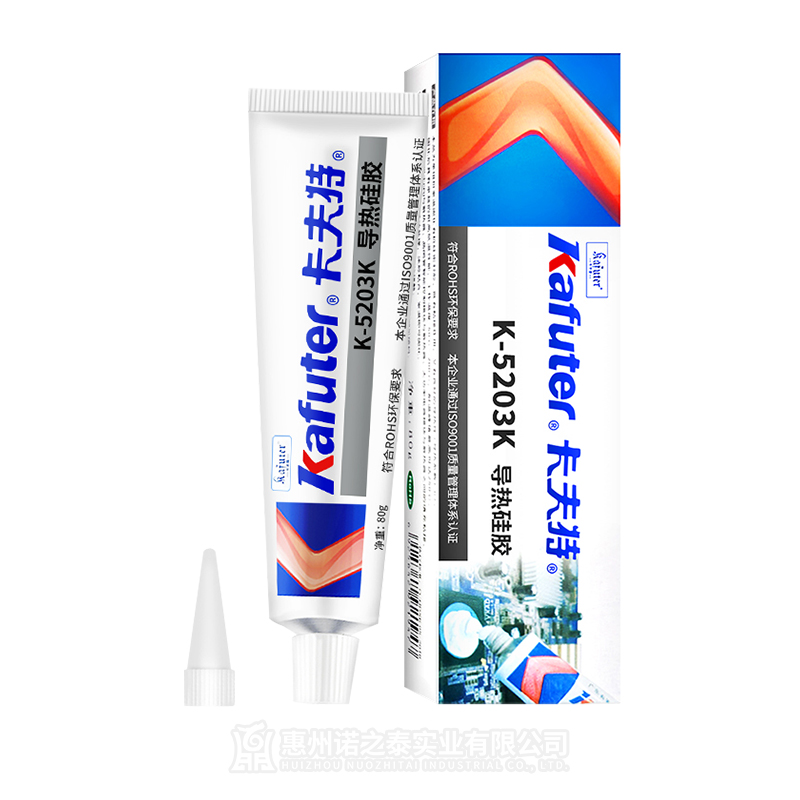 1628837754402820.jpg 圖片關鍵詞