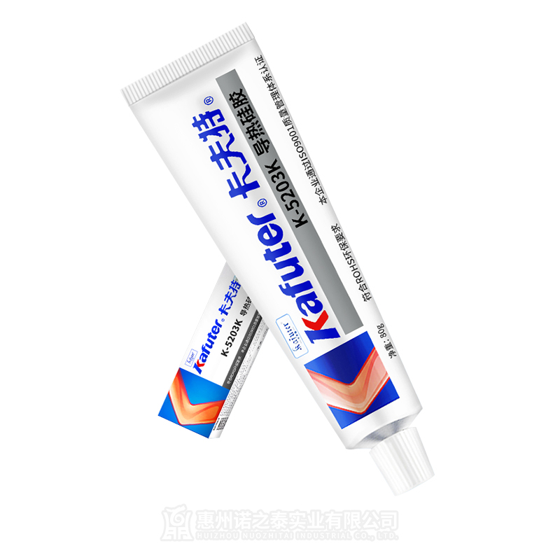 1628837754506546.jpg 圖片關鍵詞