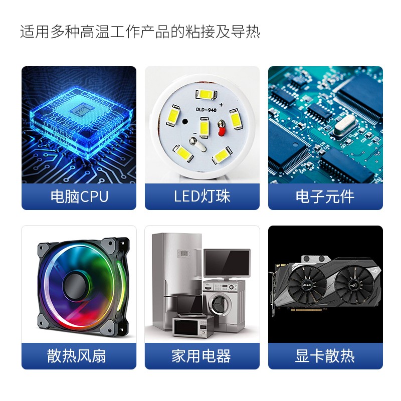 1628837754605024.jpg 圖片關鍵詞