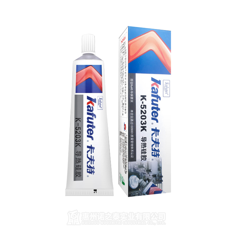 1628837754653325.jpg 圖片關鍵詞