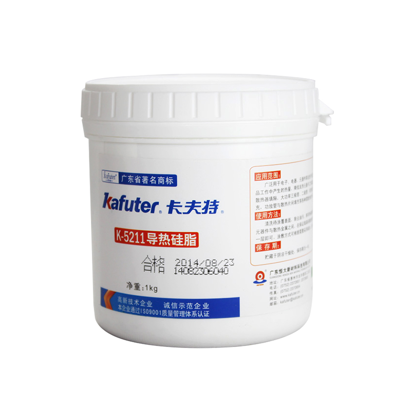 1628838059408561.jpg 圖片關鍵詞