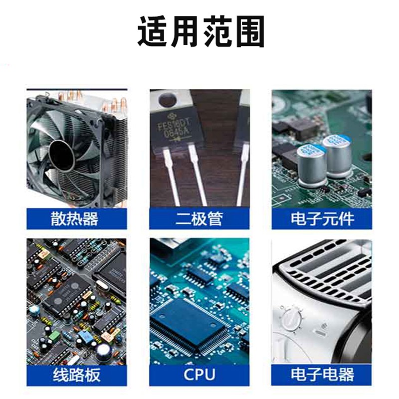 1628838259970524.jpg 圖片關鍵詞