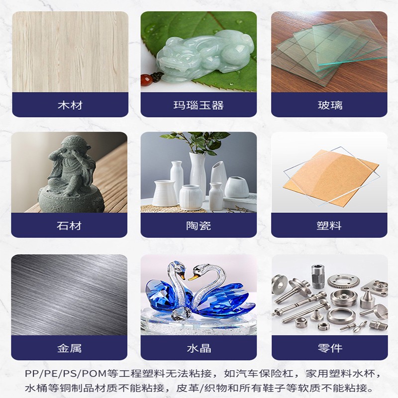 1628839377390569.jpg 圖片關鍵詞