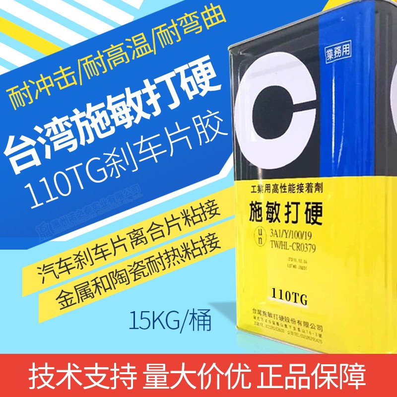 1634193750845923.jpg 1.jpg