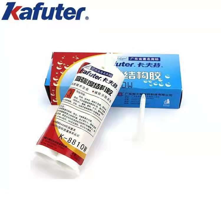 1634633108464863.jpg 圖片關鍵詞