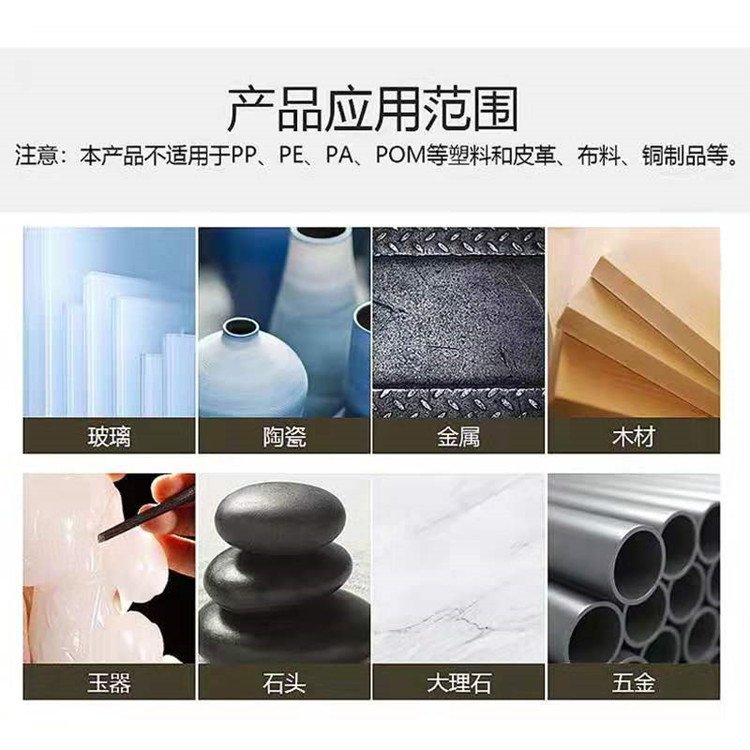 1634633108583293.jpg 圖片關鍵詞