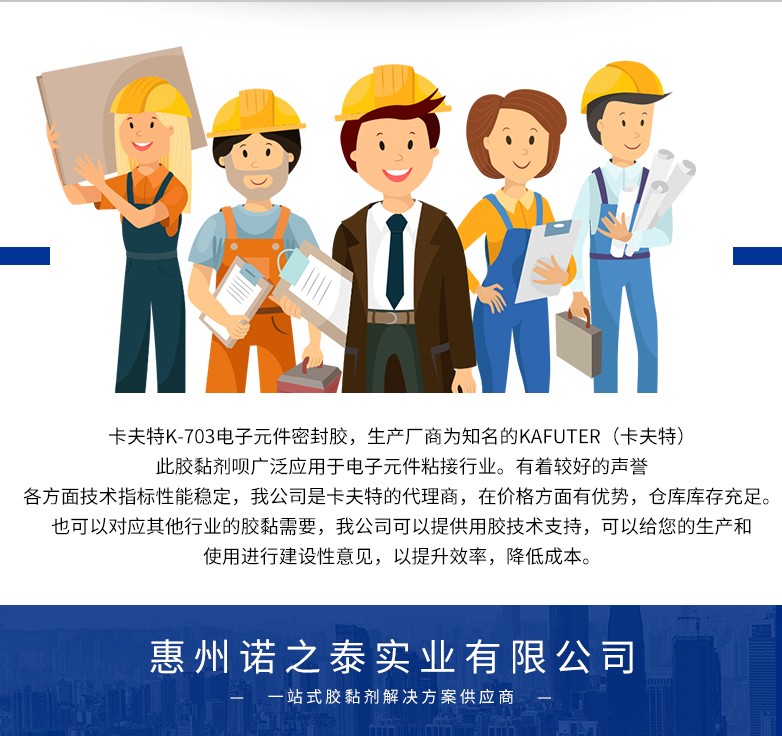 1637805245574960.jpg 詳情_02.jpg