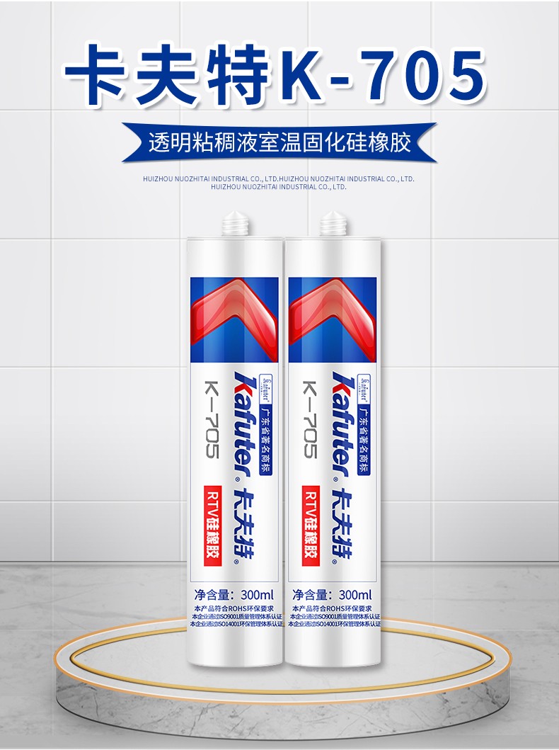 1637808167914298.jpg 圖片關(guān)鍵詞