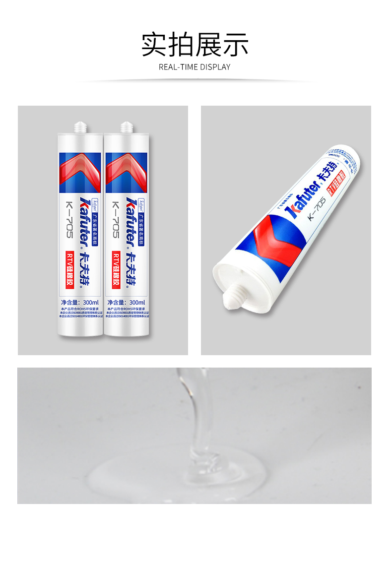 1637808168125549.jpg 圖片關(guān)鍵詞