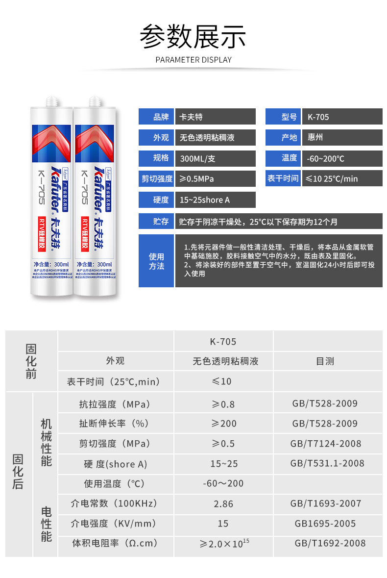 1637808168447736.jpg 圖片關(guān)鍵詞