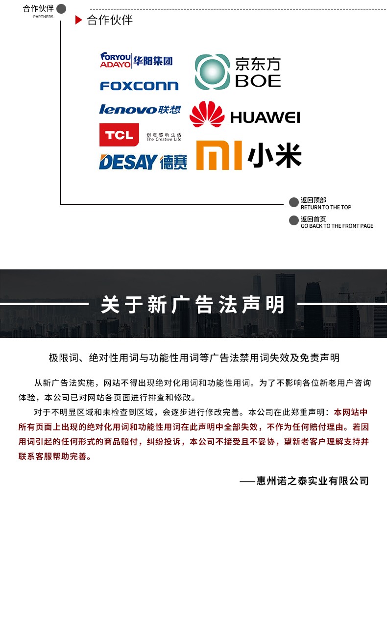 1637808169184066.jpg 圖片關(guān)鍵詞