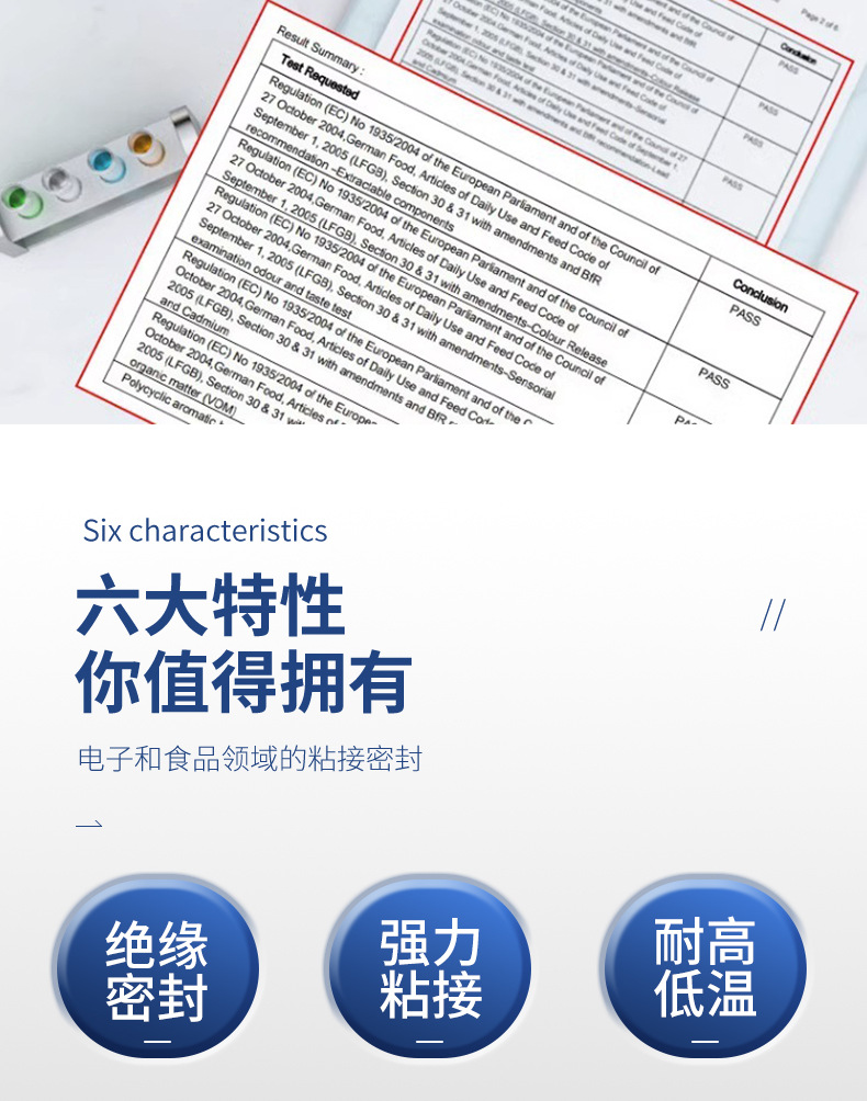 1696648129631670.jpg 圖片關(guān)鍵詞