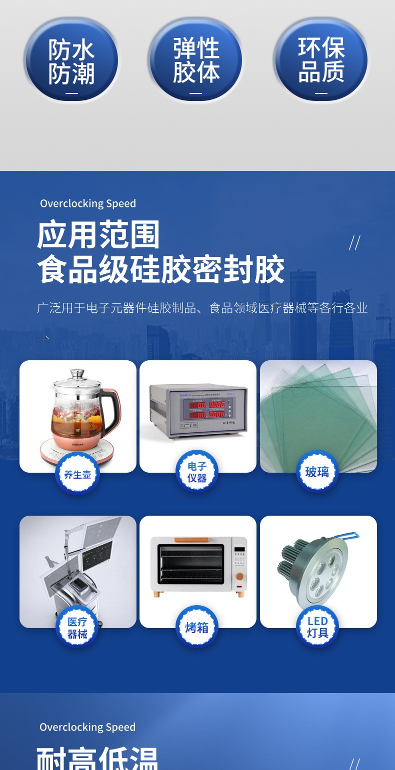 1696648130697384.jpg 圖片關(guān)鍵詞