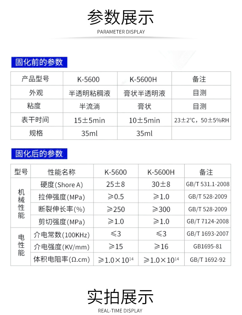 1696648131292900.jpg 圖片關(guān)鍵詞